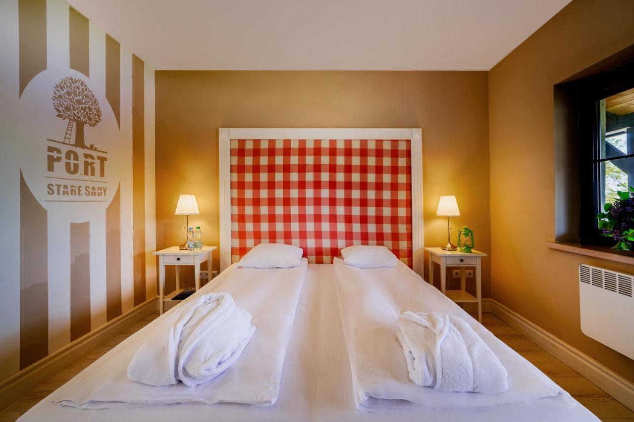Stare Sady Chillout Rooms "Pod Jabloniami" Mikołajki 外观 照片