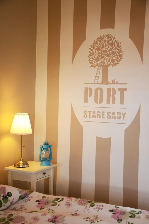 Stare Sady Chillout Rooms "Pod Jabloniami" Mikołajki 客房 照片