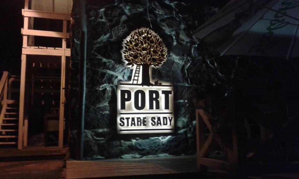 Stare Sady Chillout Rooms "Pod Jabloniami" Mikołajki 外观 照片
